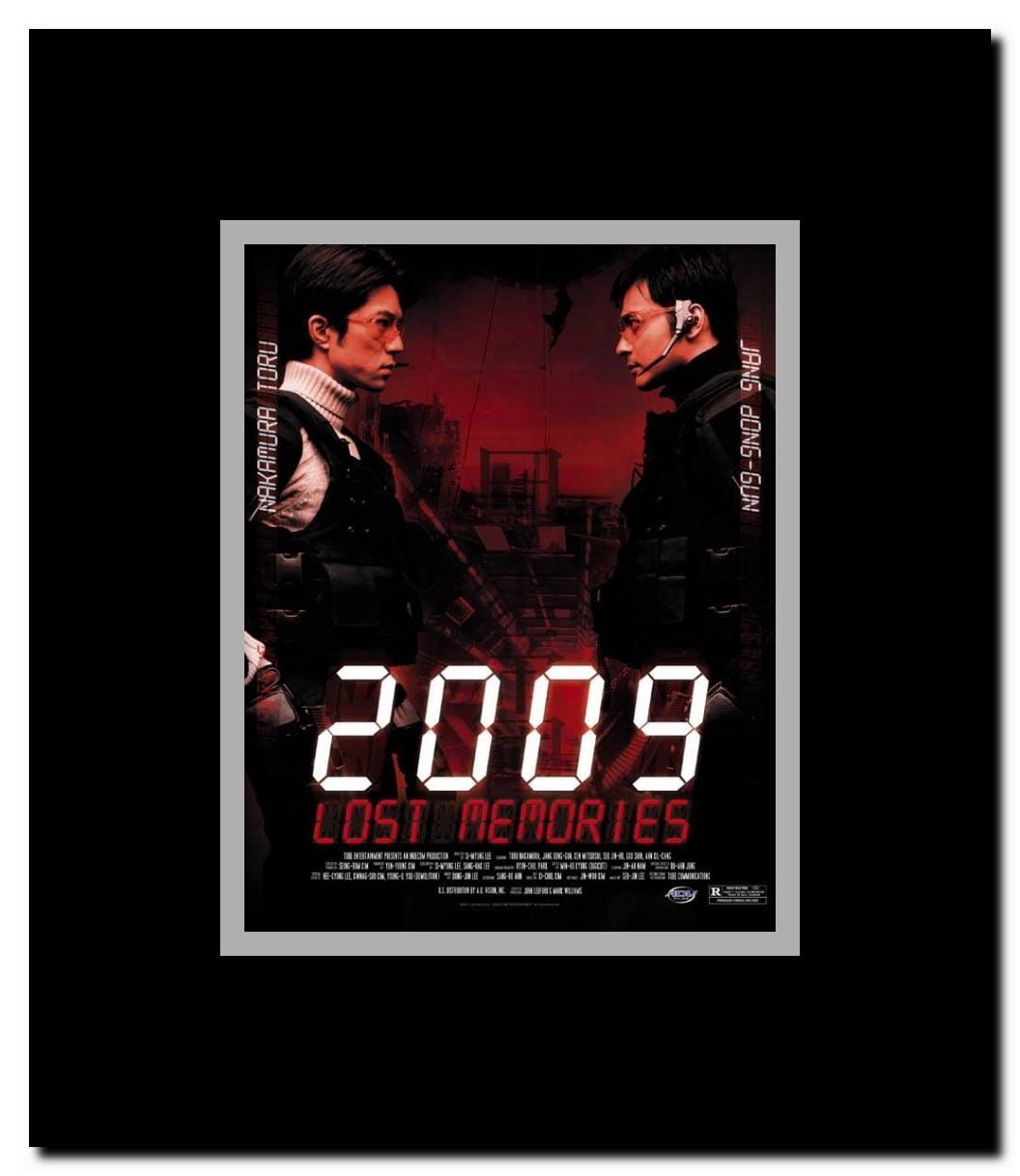 2009: Lost Memories Framed Movie Poster