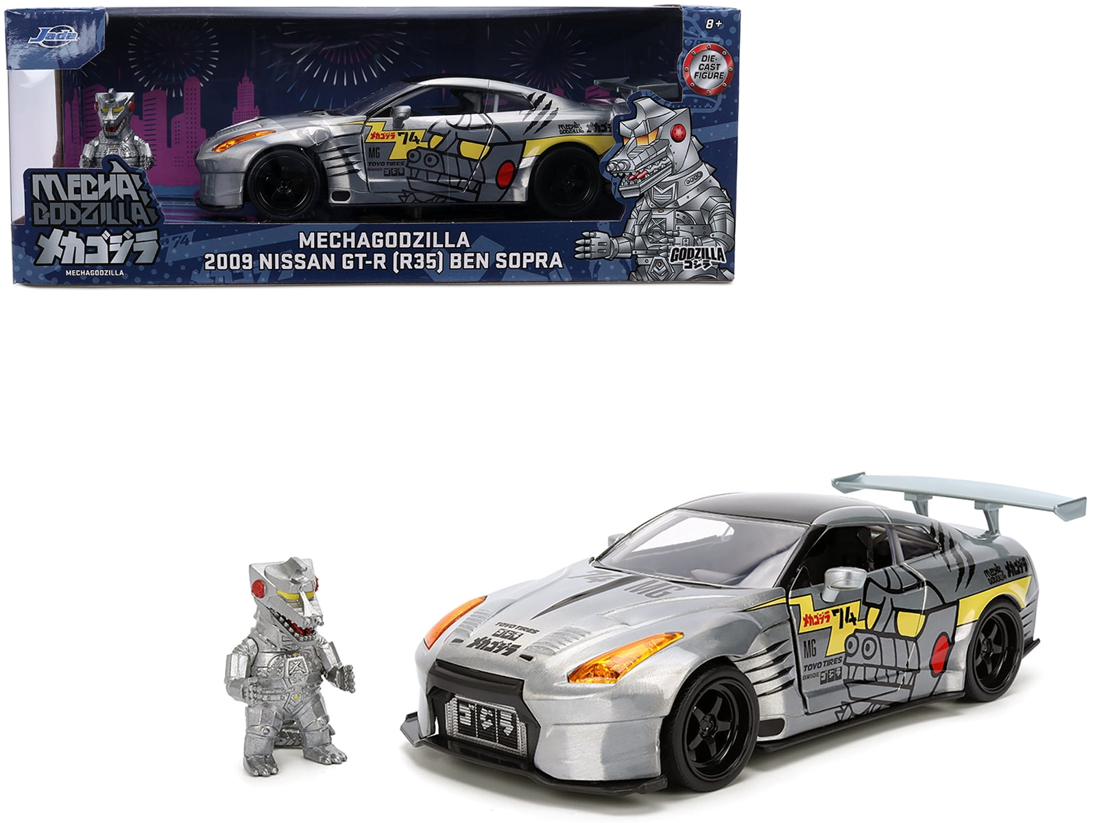2009 Nissan GT-R (R35) Ben Sopra Brushed Metal with Black Top and