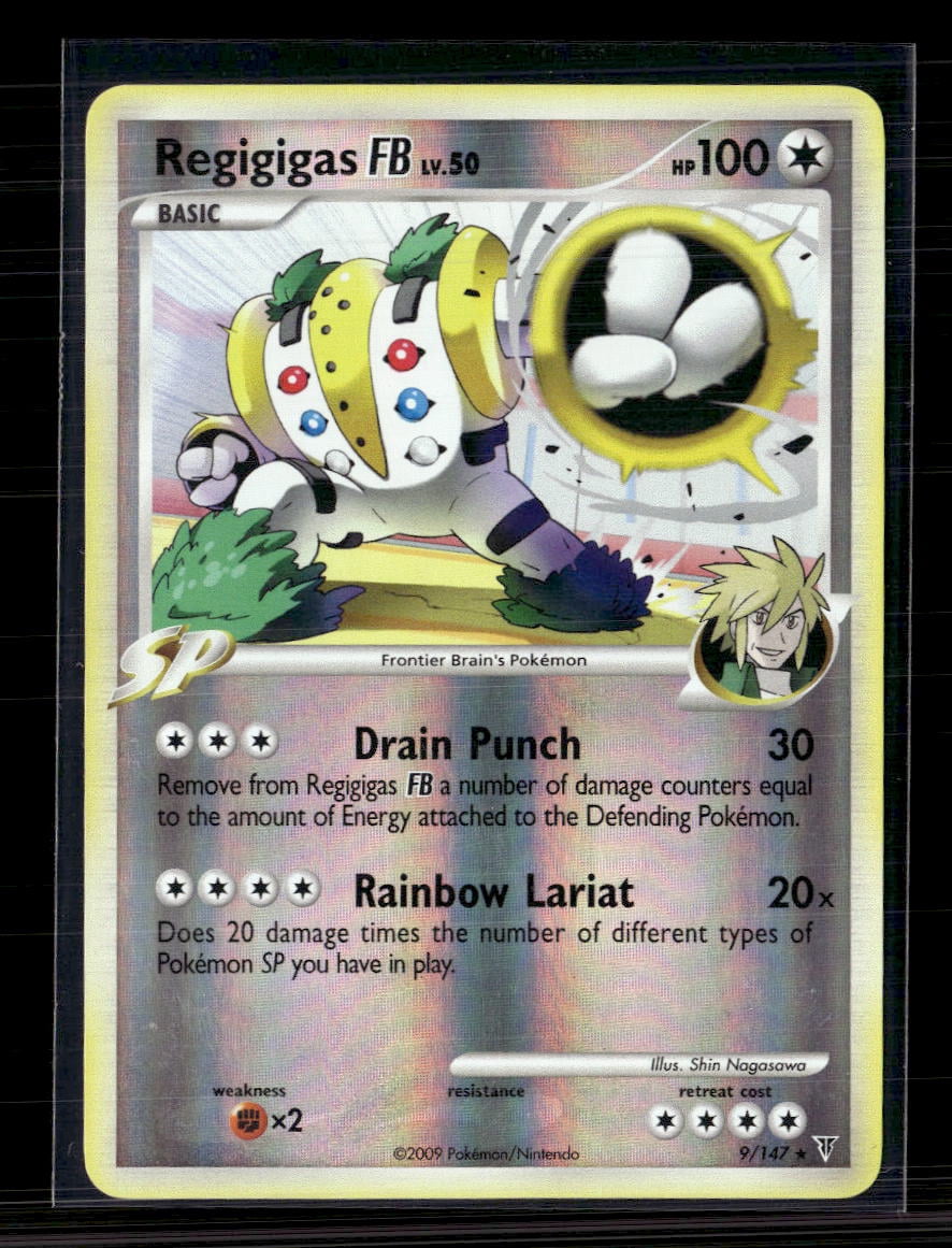 rare and mythic rare magic cards Garchomp Pokémon C LV.X (Supreme Victors) 145/147 Rare Holo LV.X Pokemon  Card (Celebrations) + TitanCards® Toploader: Amazon.de: Toys main image 1