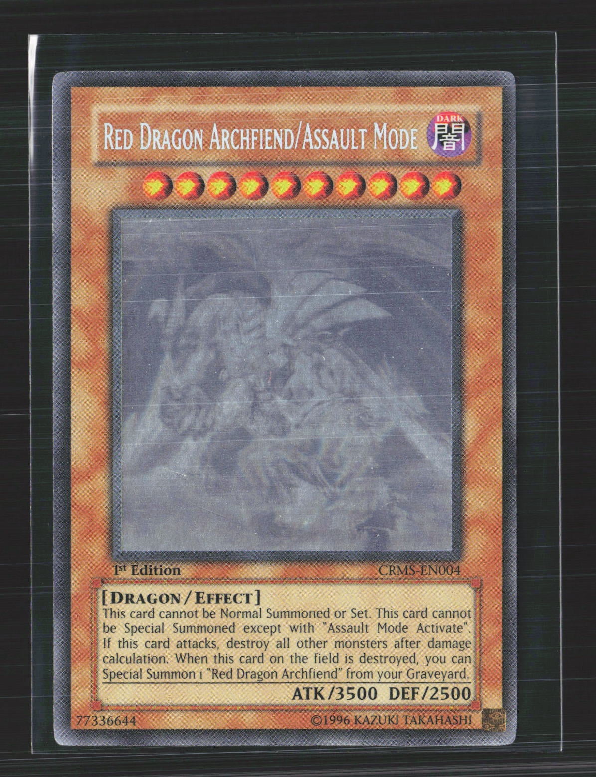 list of all ghost rare yugioh cards 4000+ Mixed Bulk Lot Yugioh Cards Rare Super Rare Ghost Rare main image 0