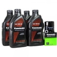 thumbnail image 1 of 2009 kawasaki ninja 500r oil change kit, 1 of 1