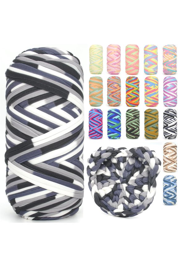 200G Tshirt Yarn for Crocheting,Beige T Shirt Chunky Elastic Fabric Thick T-Shirt Crochet Yarn for Beginners Crocheting Hand Knitting Bag/Basket/Coasters/DIY Crafts/Home Decor