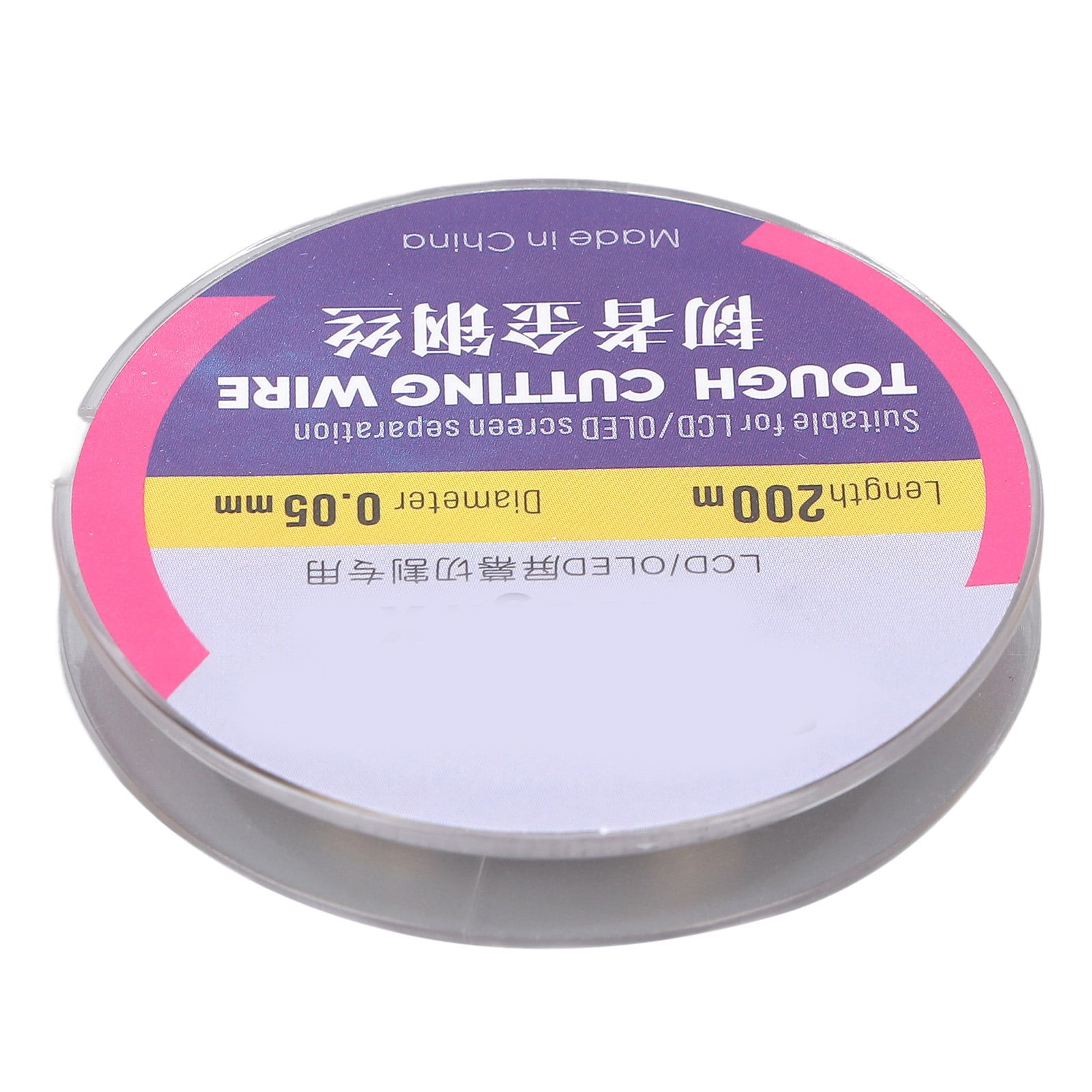 200M Phone LCD Screen Cutting Separation Line High Hardness Steel Cell