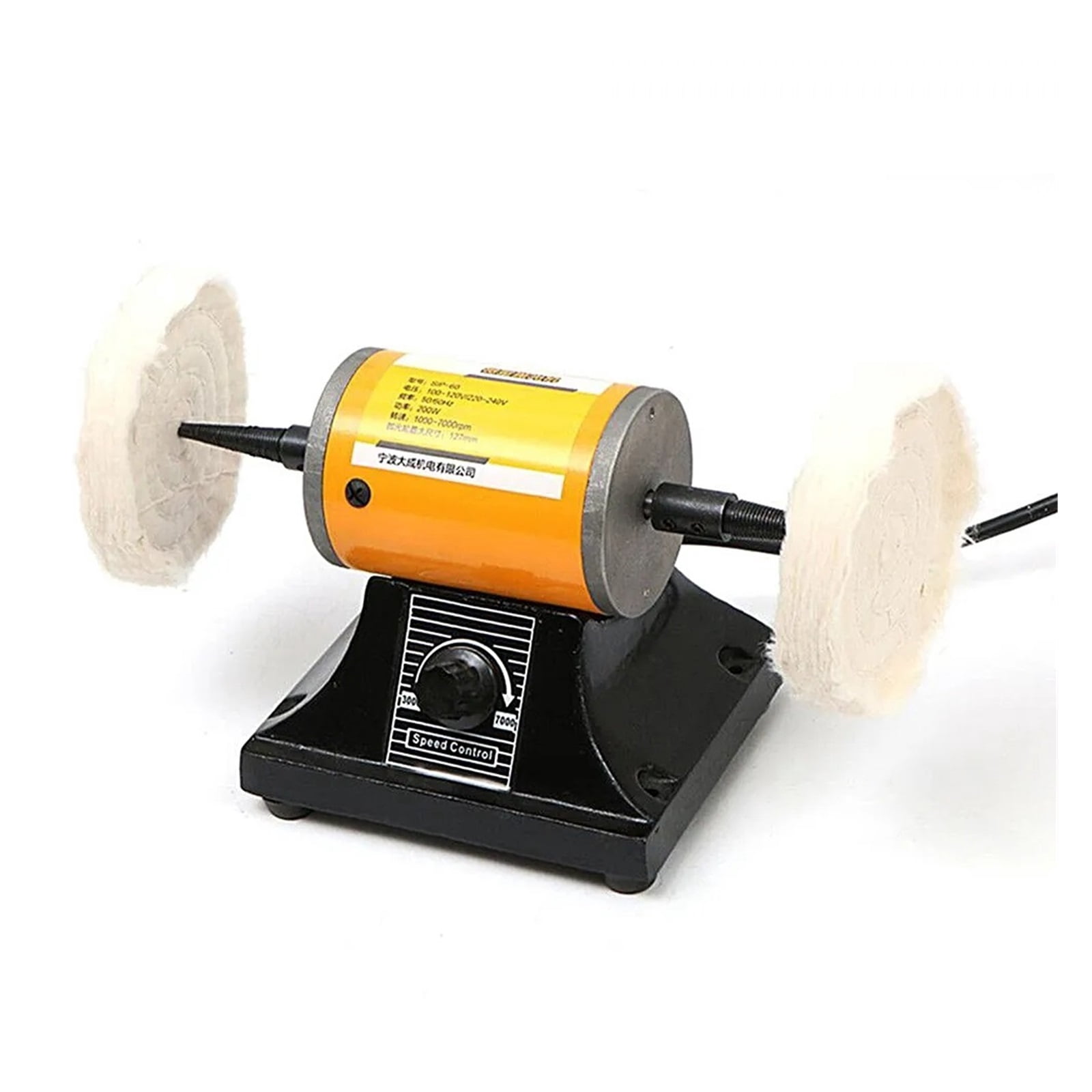 200W Adjustable High Speed Mini Polisher For Dental Jewelry Motor Lathe Bench Grinder Kit HT2945 ,Power Tools