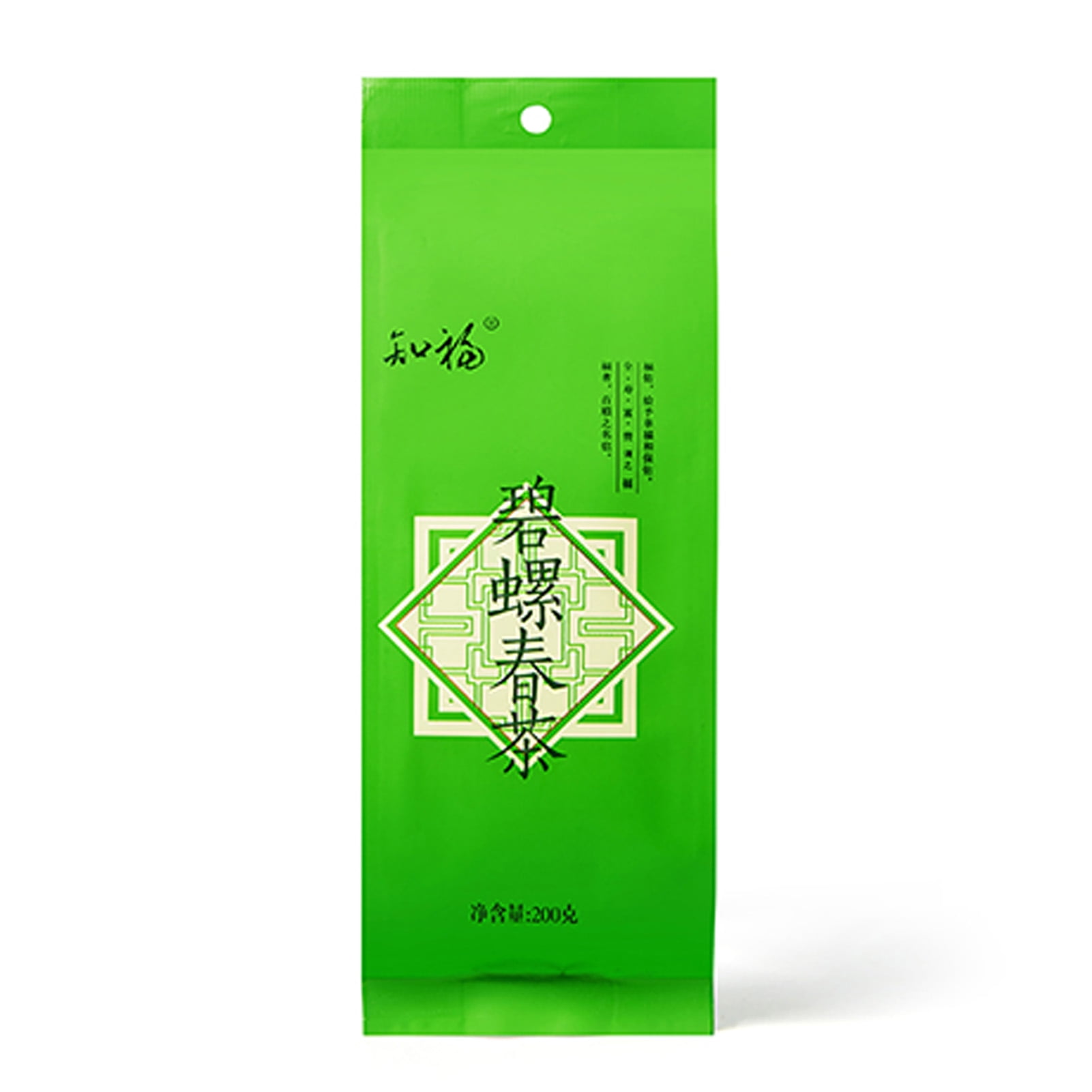 200g Suzhou Biluochun Tea Chinese Green Tea Picked Before Pure