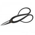 thumbnail image 1 of 200mm Sturdy Steel Bonsai Scissors Pruning Shear Roots Branches Trimming Tool Garden Cutter, 1 of 21