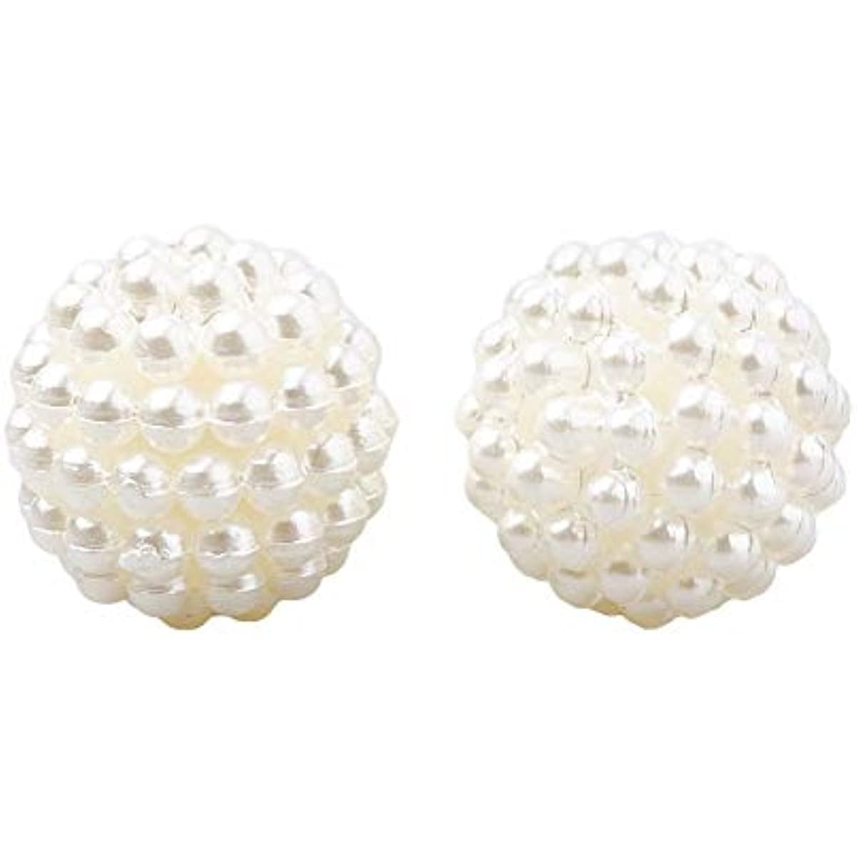 SUNNYCLUE 200Pcs 10mm Plastic Pearl Beads - Beige & White Baroque Imitation Pearls For Jewelry Making, DIY Crafts