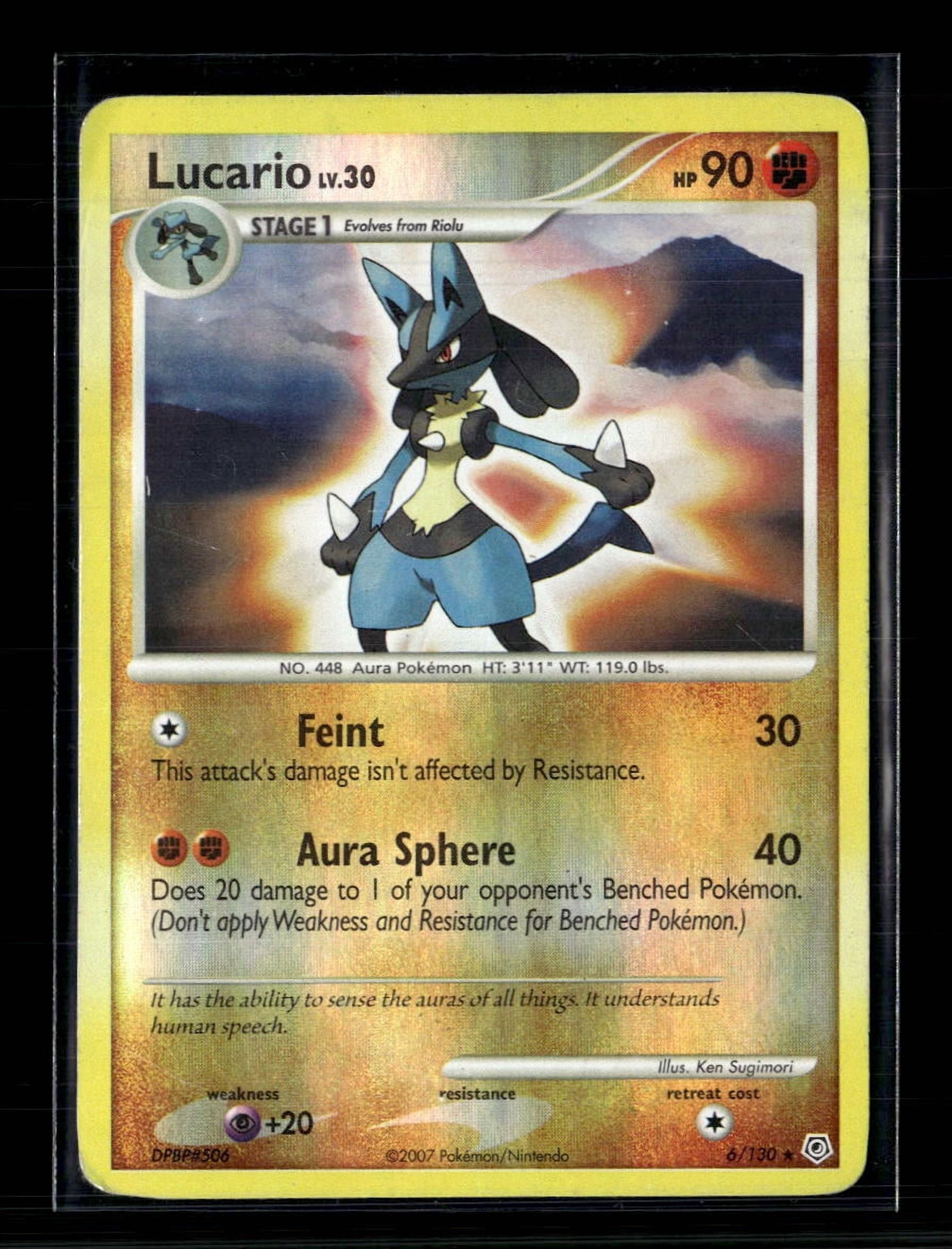 Diamond Pearl Booster Box