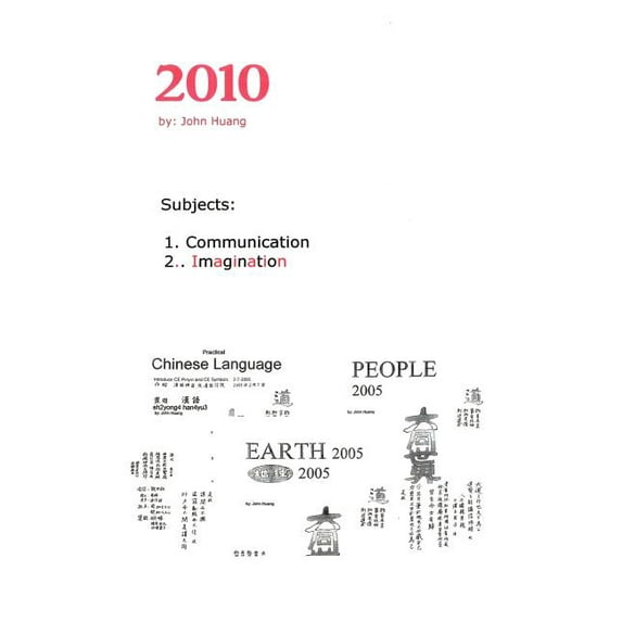 2010 (Paperback)