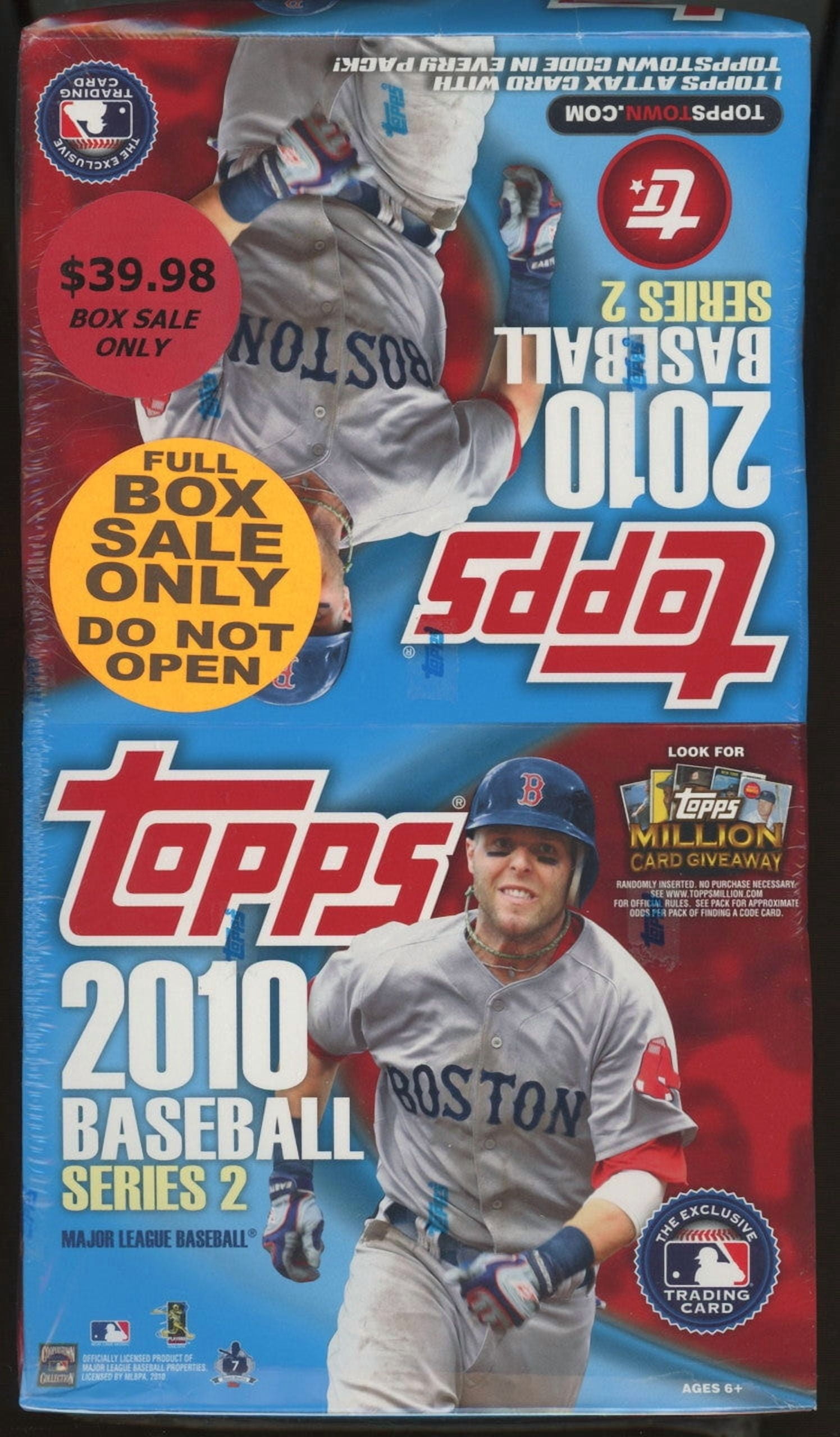 Baseball Toy Box