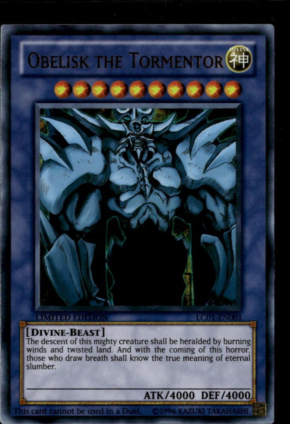 yugioh obelisk the tormentor deck list Card YGOrganization | [Deck Recipe] “Obelisk”