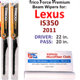 thumbnail image 1 of 2011 Lexus IS350 Performance Beam Wipers (Set of 2), 1 of 3