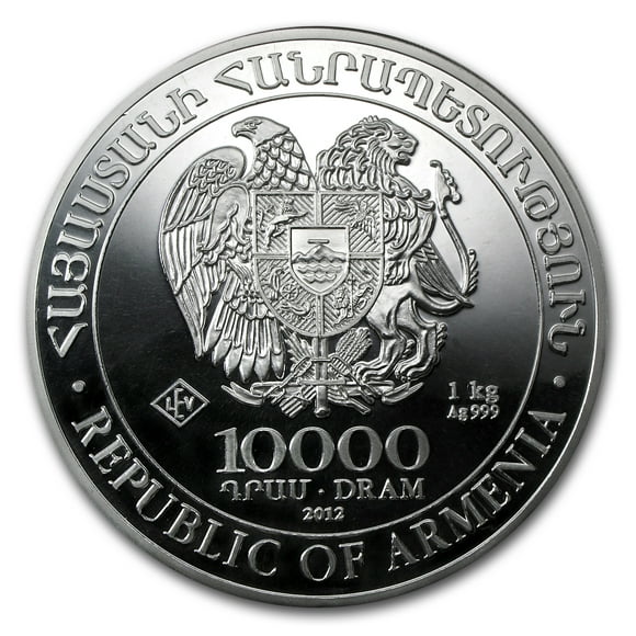 2012 Armenia 1 kilo Silver 10000 Drams Noahs Ark