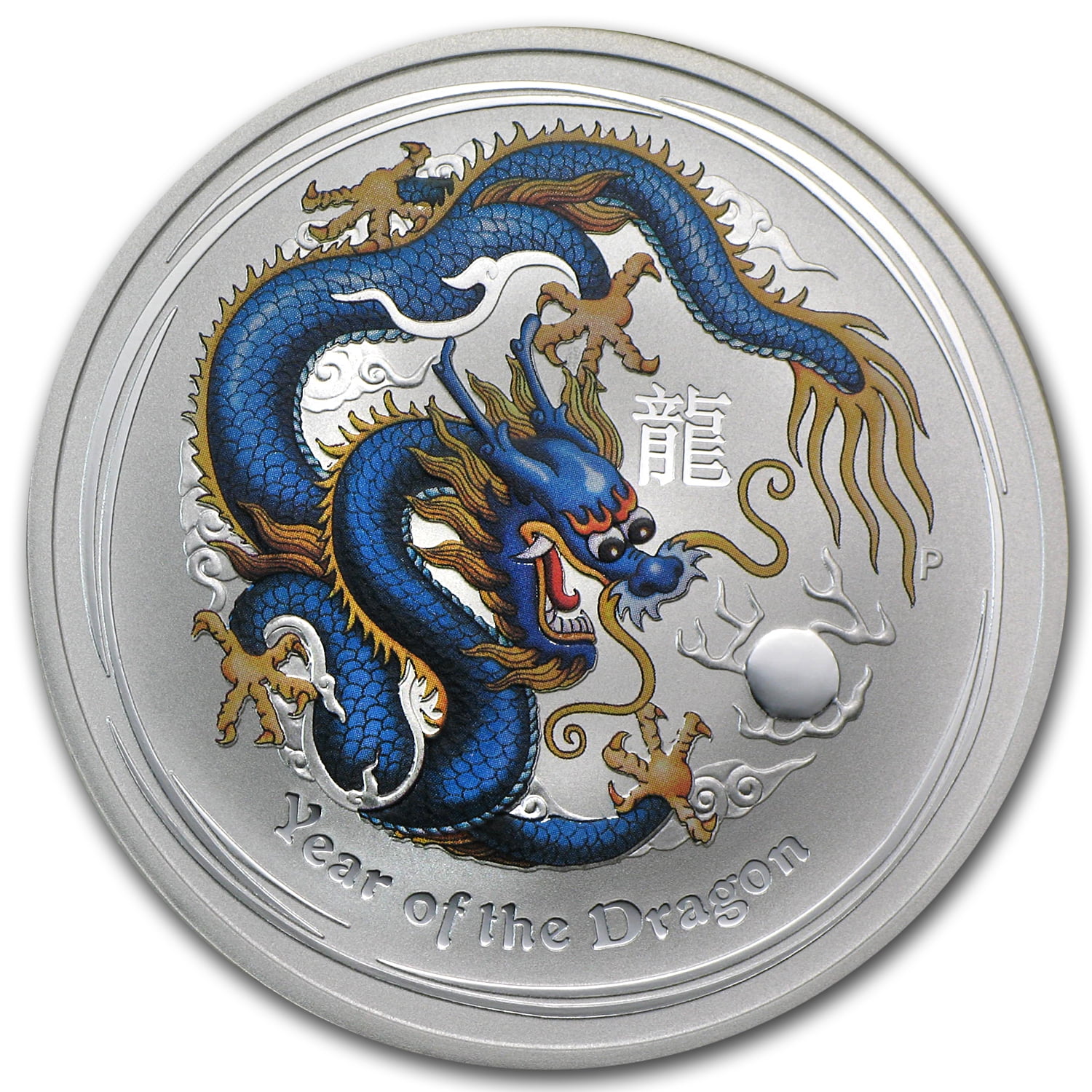 コレクション 1Oz Colored Silver Dragon & Phoenix BU 公式オンラインストア セール情報 1Oz Colored Silver Dragon