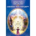 thumbnail image 1 of Pre-Owned 2012: Creating Your Own Shift (Paperback) 0982205465 9780982205464, 1 of 1