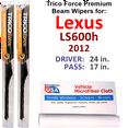 thumbnail image 1 of 2012 Lexus LS600h Performance Beam Wipers (Set of 2), 1 of 3