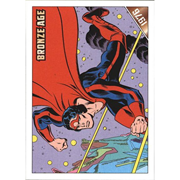 2012 Marvel Bronze Age #41 Omega the Unknown #1 Official Trading Card
