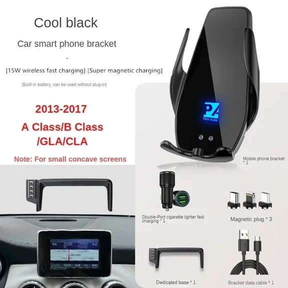 2013-2017 For Mercedes Benz A Class/B Class /GLA/CLA Car Screen Phone Holder Wireless Charger Navigation Modification Interior Small Screen