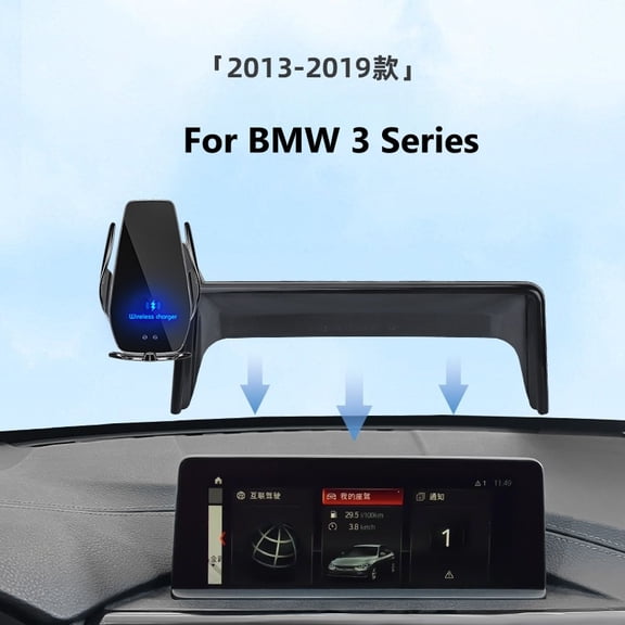 2013-2019 For BMW 3 Series F30 F31 F34 Car Screen Phone Holder Wireless Charger Navigation Modification Interior 6.5/8.8 Inch
