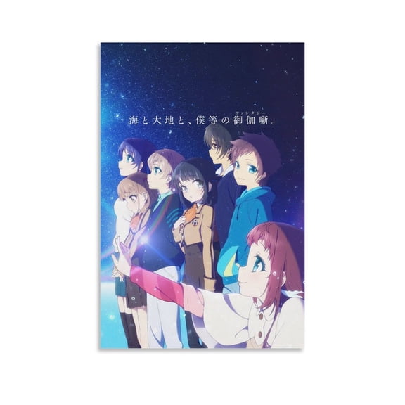 2013 Anime Television Series Nagi-Asu A Lull in The Sea Role Poster Gifts Canvas Painting Poster Wall Art Decorative Picture Prints Modern Decor 24x36inch(60x90cm)