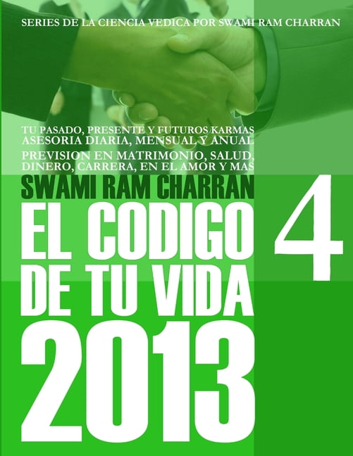 2013 Codigo de Tu Vida 4, (Paperback)