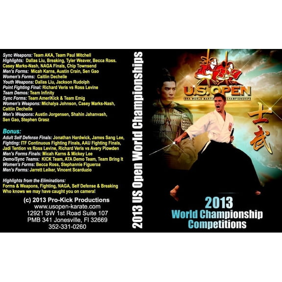2013 ISKA US Open World Martial Arts Championships