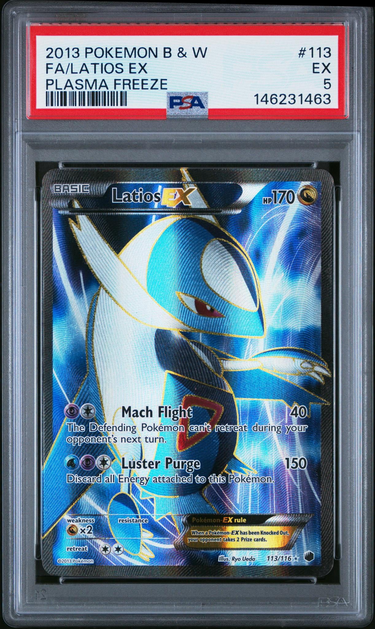 Latios Ex Latios Ex