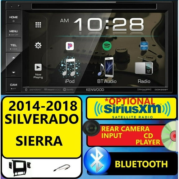 2014-2017 SILVERADO & SIERRA DVD CD NAVIGATION BLUETOOTH CAR RADIO STEREO