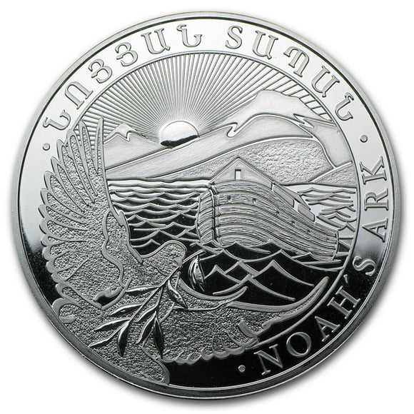 2014 Armenia 1 oz Silver 500 Drams Noahs Ark BU