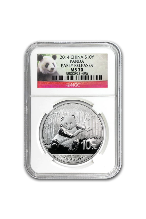 2014 China 1 oz Silver Panda MS-70 NGC (Early Releases)