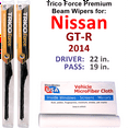 thumbnail image 1 of 2014 Nissan GT-R Performance Beam Wipers (Set of 2), 1 of 3