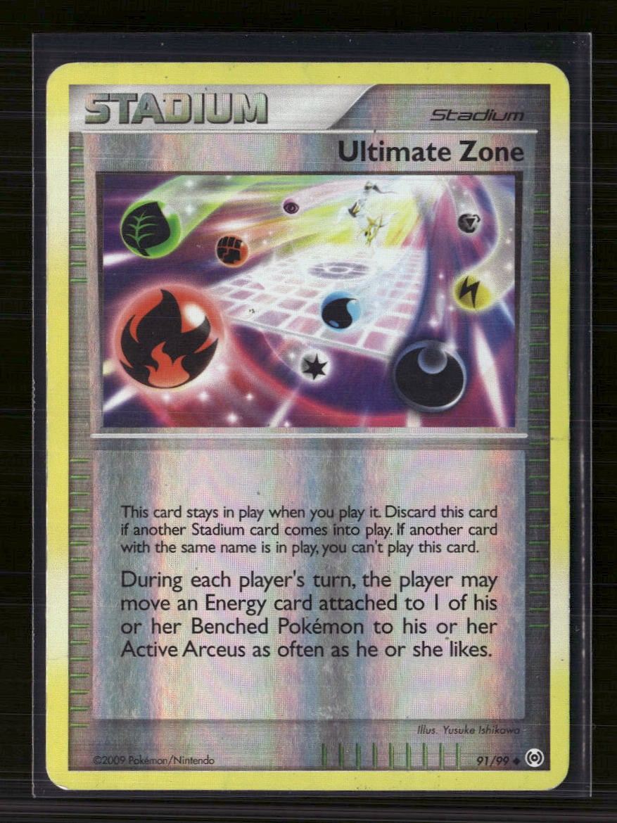 Arceus V
