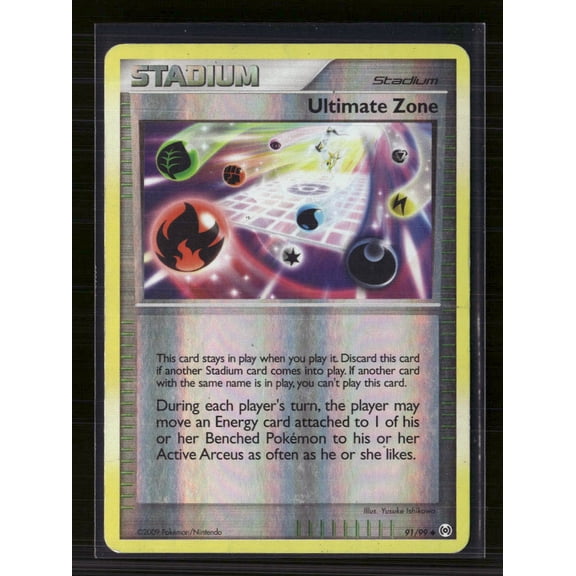 2014 Platinum  Arceus Ultimate Zone Uncommon #91/99