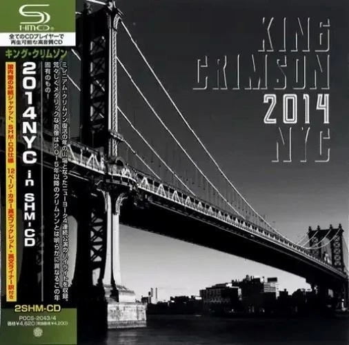 King Crimson - 2014 NYC - Paper Sleeve - SHM-CD - Music & Performance - CD