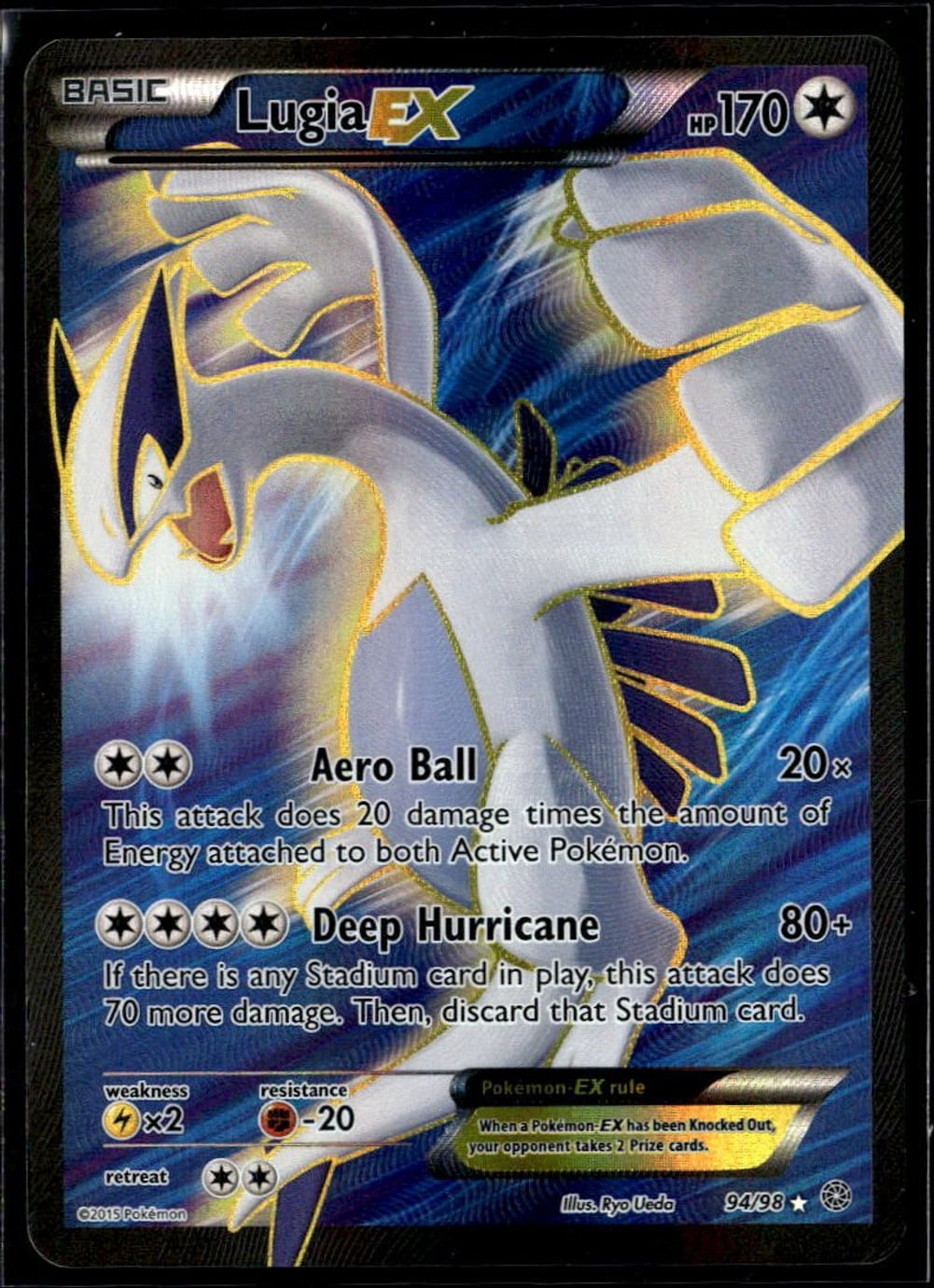 pokmon trading card game:lugia ex Black & White: Plasma Blast If you cant discard a Plasma Energy x1 Lugia ex 017/034 Holo