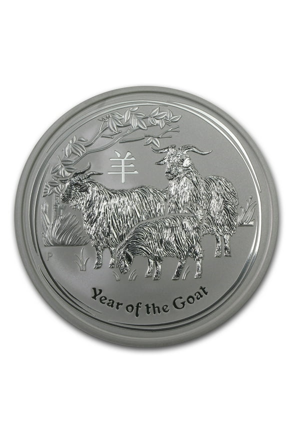 2015 Australia 5 oz Silver Lunar Goat BU