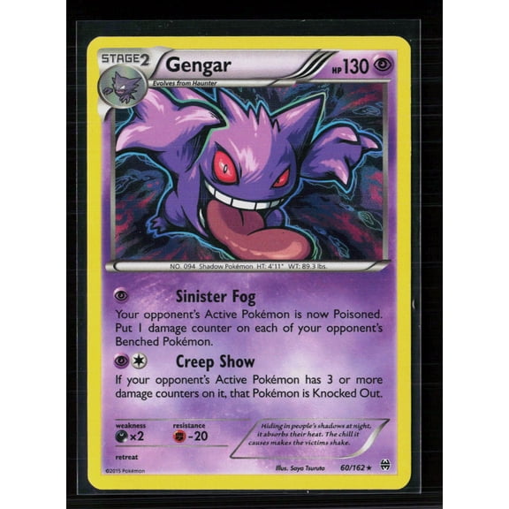 2015 BREAKthrough Gengar Holo Rare #60/162