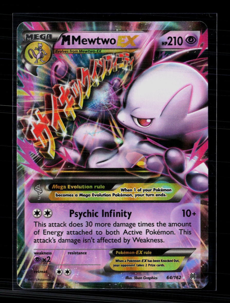 pikachu promo pokemon card Pokémon TCG 5th Anniversary Pikachu Promo 153/SV-P (Chinese)