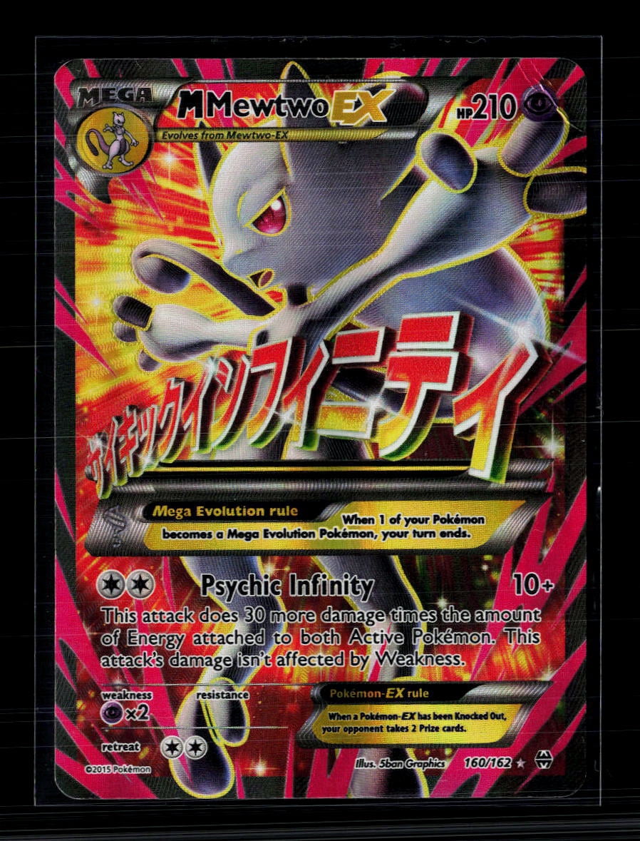 yugioh card sleeves amazon Amazon.com: Black Card Sleeve 200 Pack Compatible with Yu-gi-oh Card Sleeve  Japanese Small Card Sleeves 62x89mm, Back Textured Perfect Shuffling,  Protect Your Japanese Sized Trading Cards Photocard Never Tear : Toys &