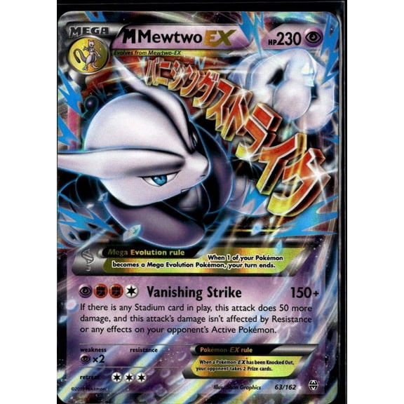 2015 BREAKthrough Mewtwo EX Holo Rare #63/162 English Pokemon Trading Card