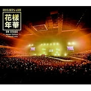 2015 Bts Live Kayou Nenka On Stage -Japan Edition- At Yokohama Arena Blu-ray Bts
