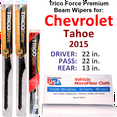 thumbnail image 1 of 2015 Chevrolet Tahoe Performance Beam Wipers (Set of 3) w/Rear Wiper, 1 of 3