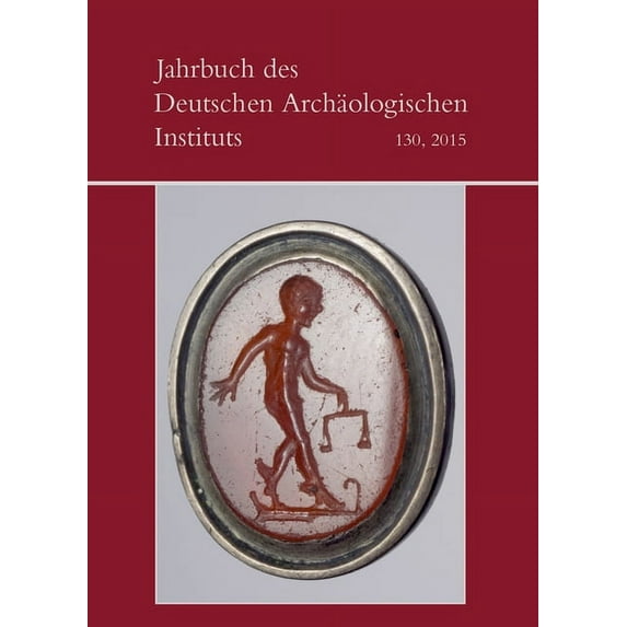 2015, (Hardcover)