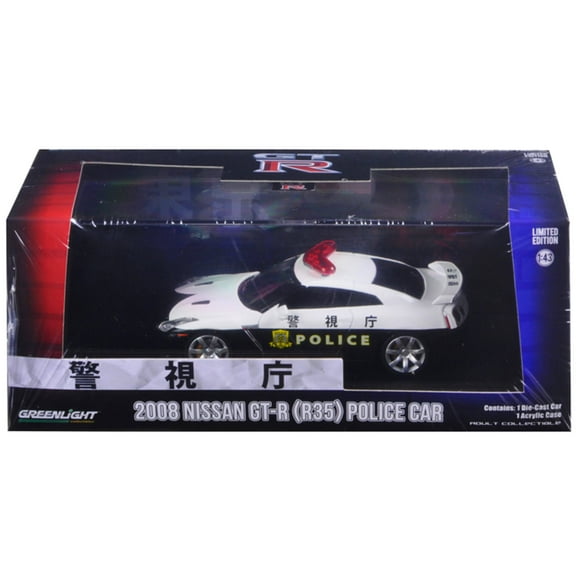 2015 Nissan GT-R (R35) Police Car 1/43 Diecast Model Car by Greenlight