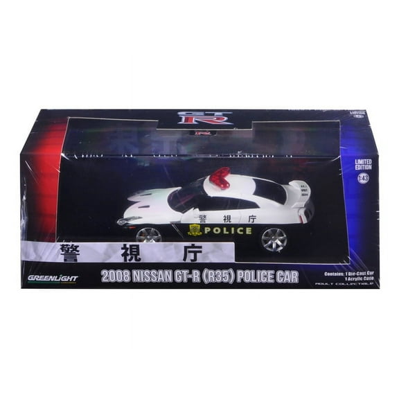 2015 Nissan GT-R (R35) Police Car 1/43 Diecast Model Car by Greenlight