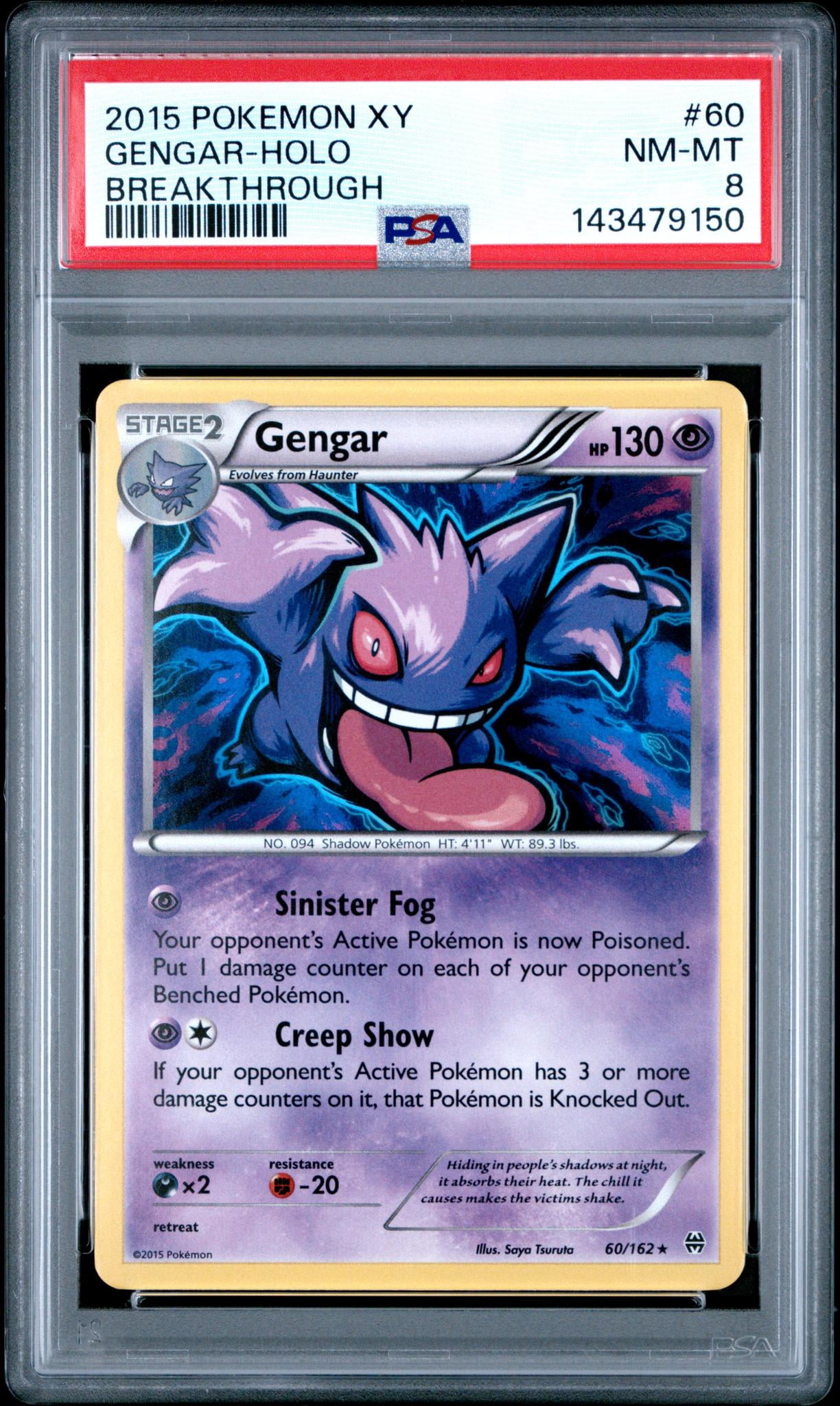 Gengar Card