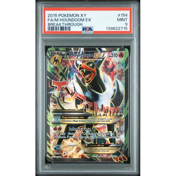 2015 Pokemon XY Breakthrough M Houndoom Ex #154 PSA 9