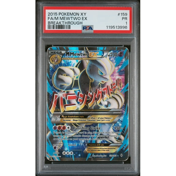 2015 Pokemon Xy Breakthrough M Mewtwo EX Breakthrough Fa PSA 1 #159
