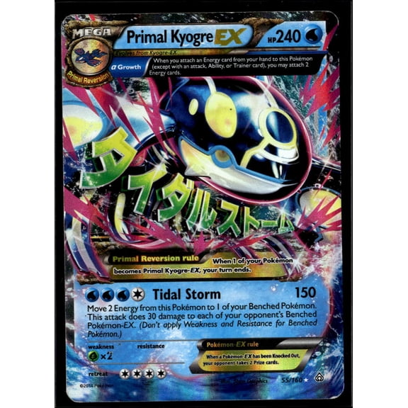 2015 Primal Clash Primal Kyogre EX Holo Rare #55/160