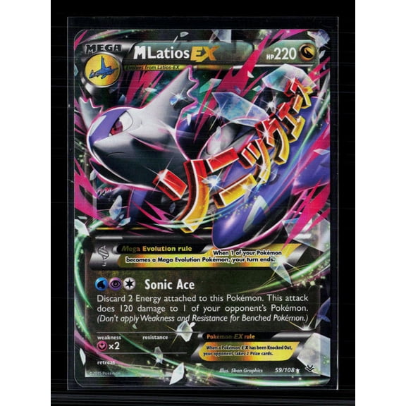 2015 Roaring Skies M Latios EX Holo Rare #59/108